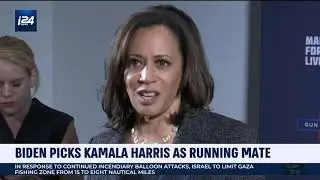 Why Black People Should Support Kamala Harris