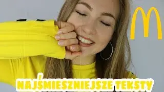 NAJŚMIESZNIEJSZE TEKSTY W MCDONALD'S | zajoo