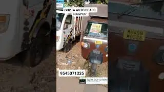 GUPTA AUTO DEALS  NAGPUR TRUSTED SHOP