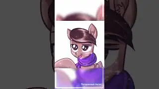 My brother Cosmo Cat || Edit || By Lost Angel || Solo meme #Shorts