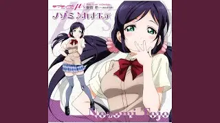 Mermaid festa vol.1 (NOZOMI Mix)