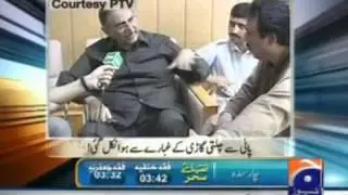 agha waqar exposed by dr:samar mubarakmand
