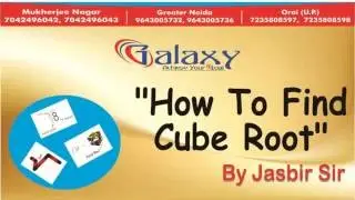 How To Find The Cube Root By Jasbir Sir