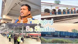 Sirathu Gaye Aur Kaam Bhi Nahi Huaa 😡😡 || Lekin Rukna Nahi Hai 🎯