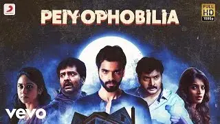 Rum - Peiyophobilia Official Tamil Song Video | Anirudh