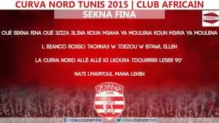 Curva Nord  Sekna Fina Paroles
