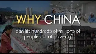 How did China lift hundreds of millions of people out of poverty?