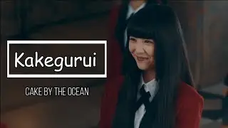 Kakegurui || Cake By the Ocean || FMV