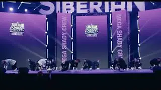 SIBERIAN DANCE CONTEST 2023 l Megacrew Beginners l Mega shady crew