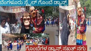 May 10, 2025 ಮುತ್ಯಾಲಮ್ಮ ದೇವಿ ಜಾತ್ರಾ ಮಹೋತ್ಸವ ಬೆಂಗಳೂರು Indian Hindu cultures Bangalore#dance #india