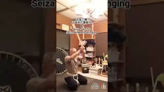 正座三戦&正座木刀素振り　Seiza Sanchin and Seiza Bokken Practice