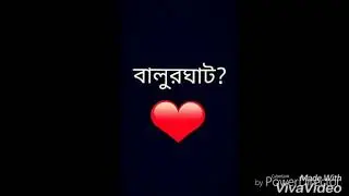 Balurghat special