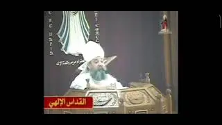 قالت له 