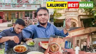 Explore Lalukhet Food Street | Best Nihari | Old Area Walking Tour | Karachi Food Explorer | Foodie 