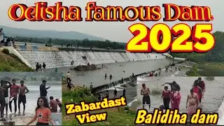 ODISHA FAMOUS BALIDIHA DAM BARIPADA MAYURBHANJ ODISHA
