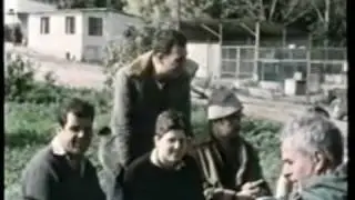 כפר תקוה של פעם - חלק 2