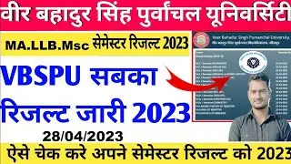 Vbspu Results 2023|Vbspu News Today|Vbspu Result 2023 First Semester|Vbspu Result kaise dekhe