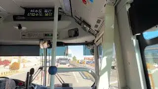 울산 515번 주행영상