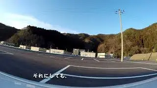 【RCヘリ】T-REX470LT 3rd Test with MicroBeast Plus Pro Edition