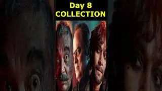 Bholaa | Rs. 60 Cr | Day 8 Box Office Collection | Ajay Devgn | Tabu |