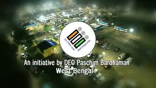 Receiving Centre of Paschim Bardhaman district