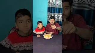 চিন্টু ও রাজু chips খেলো না 😆 #shorts #youtubeshorts #viral #popular ￼