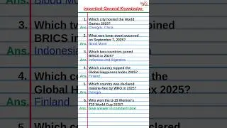 Who won the U-19 Women&rsquo;s T20 World Cup 2025? | General knowledge questions | #gk #gkquiz #gkgs