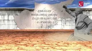 2015 Erbakan Haftası Sinevizyonu