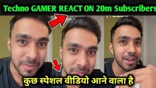 SOMETHING CRAZY COMING ON 1 SEPTEMBER 🤯 ||Techno GAMERS React On 20m Subscribers