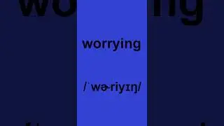 How to pronounce 