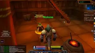 WoW HARD Paladin(Holy) + Warrior(Protection) (Открытие кейсов) day #3