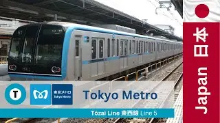Tokyo Metro T Tozai Line (Line 5)