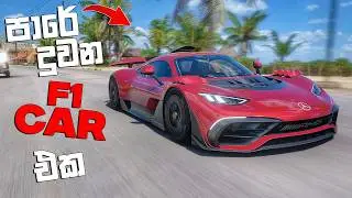 FORZA වල 60KMක RACE එක AMG F1 CAR එකෙන් පදිමු 🤤| FORZA HORIZON 5 SINHALA GAMEPLAY
