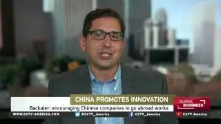 Consultant Joel Backaler on innovation and technology in China