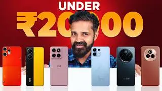 ₹20,000 താഴെയുള്ള BEST Phones. Don&rsquo;t Waste Your Money!
