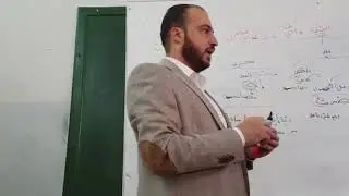 1 الضمائر