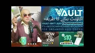 Vault Application Joining Method | How To Create Account Vault New Application | Vault Account