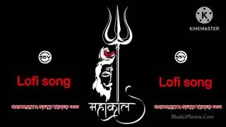 Mere bhole se bhole baba DJ SONG || Mahadev DJ Song Lofi song