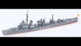 Moja Szafa#44 Tamiya 31403 Japanese Destroyer Harusame