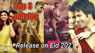 New Bollywood movie released 2021| On Eid || #shorts #newmovie