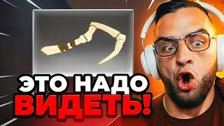 😲Выбил DK HOOK в Dota 2 ❓ Это Надо Видеть... Кейсы Дота2 на MYDOTA