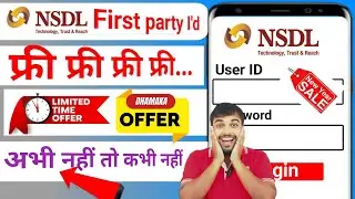 Nsdl First Party Csp point kaise le|Nsdl First Party Csp Registration kaise kare| Nsdl csp point|