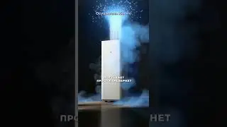 Купили увлажнитель Xiaomi? Теперь купите осушитель Xiaomi