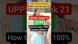 uppsc best current affairs source magazine up pcs uppcs online coaching course#uppsc #uppcs #gyansir