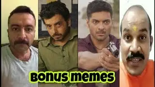 Mirzapur memes || webseries memes || Indian mind