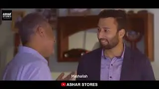 SOCH | Short Film | Father's Day | Haseeb Khan | Umer Darr