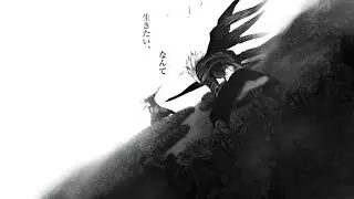 rush ranked/mdt | arcane.rip