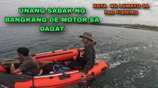 DAGAT ADVENTURE SA BAGONG BANGKANG DE MOTOR PATAR BOLINAO BEACH