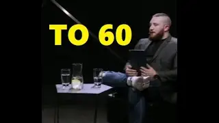 Boxdel o Mamonie - to 60 XD