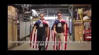 USA Challenges JAPAN To Giant Robot Fighting Match - InfoMazza.com